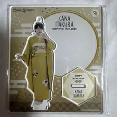 CUTIESTREET 板倉可奈 アクスタ アクリルスタンド きゅーすと