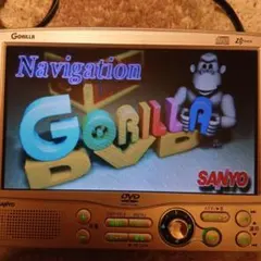SANYO サンヨー カーナビ ゴリラ NV-LB50DT 動作確認済 箱有 - メルカリ