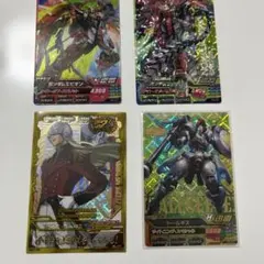 トライエイジ ガンダムエピオン トールギス ゼクス ミリアルド 10枚セット Amazon.co.jp: アーセナルベース)UTB02-024ミリアルド・ピース