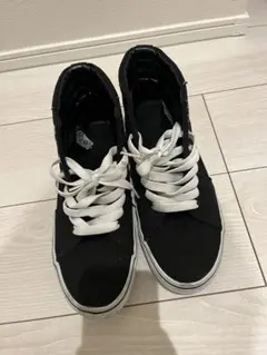 VANS スケハイ
