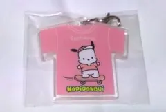 ポチャッコ　アクリルチャーム