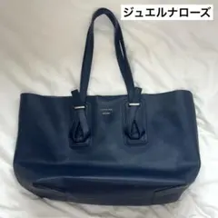 Item thumbnail for item ba71af42-05cd-45c3-bedc-bd0869ee6534