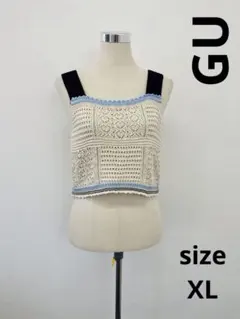 GU⭐︎春夏爽やかカラー⭐︎レース編み⭐︎ショート丈ニットビスチェXL【中古】C52