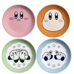 (新品未開封)ファミマ カービィ 豆皿　4種セット