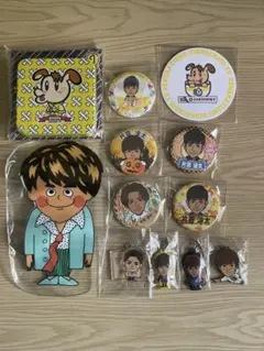 片寄涼太グッズセット