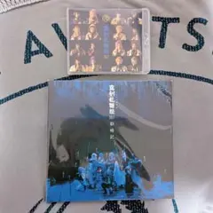 【匿名配送】らぶフェス2017 Blu-ray + 彩時記