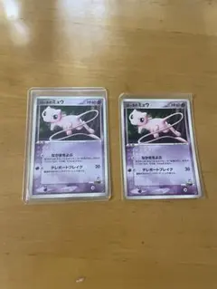 ポケモンカード ロータのミュウ 002/020 映画公開記念VSパックのサムネイル