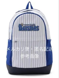 横浜DeNAベイスターズ オーセンティックバックパック - メルカリ
