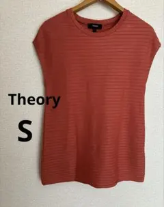 Theory セオリー フレンチスリーブリブカットソー テラコッタ S綿100%のサムネイル