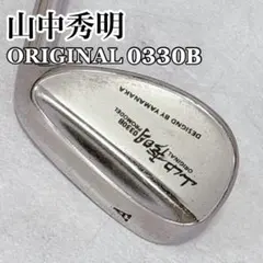 杉原輝雄パター - メルカリ