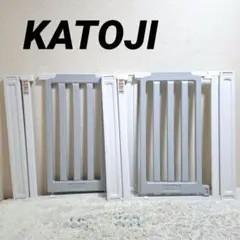 【美品】カトージ ベビーセーフティゲート LDK-STYLE II 2個セット