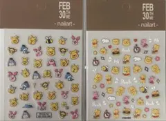 ゆうみん。様 リクエスト 7点 まとめ商品