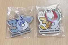 ポケモン　ガチャガチャ　30周年　メタルチャームマスコット　ルギア　ホウオウ