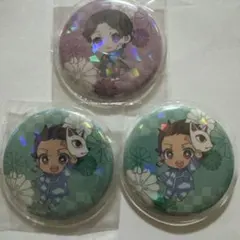 Item thumbnail for item a402f14d-39c9-4390-9dad-349b45040b3d