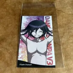 ダンガンロンパ 王馬小吉 ぱしゃこれ - メルカリ