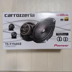 carrozzeria TS-F1740SII TOW WAY スピーカーのサムネイル