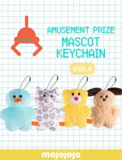 MOCA .。:*+゜評価夜になります様 リクエスト 2点 まとめ商品