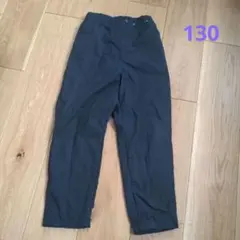 ウォームイージーパンツ　130ネイビー