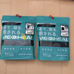 ワークマン　メディヒール　M ブラック　半袖シャツ　ハーフパンツ　上下