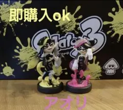 2025年最新】amiibo シオカラーズの人気アイテム - メルカリ