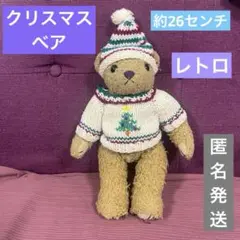 2025年最新】ディズニーベア クリスマスの人気アイテム - メルカリ