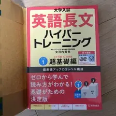 Item thumbnail for item 78586a61-81b2-4971-9277-03fb5509483c