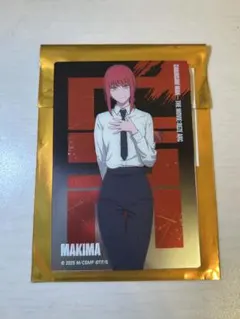 チェンソーマン マキマ トレーニング メタルカード