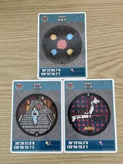 Item thumbnail for item e2790669-e779-461e-b9bb-22e86c353fec