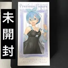 Item thumbnail for item 94382efa-86c7-470b-89a4-0f501b195e09