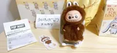 ラブブ イニシャル L ぬいぐるみ アルファベット Labubu 【正規品】