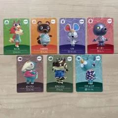 モニカ　他おまけ付き計7枚　どうぶつの森 amiiboカード