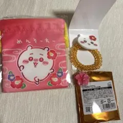 シーサーのおみやげやさん　ちいかわ　トレーディングコイルヘアゴム　巾着