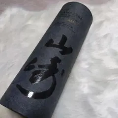 2026年最新】山崎 スモーキーバッチ ザ セカンドの人気アイテム - メルカリ