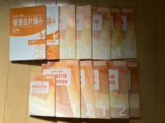 2026年最新】cpaの人気アイテム - メルカリ