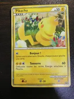ピカチュウ ワールド フランス プロモ 希少 pikachu World 日本 - メルカリ