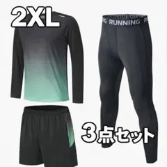 Item thumbnail for item 15bbbcaa-2c82-4d1b-91b3-7bbd7b5a840d