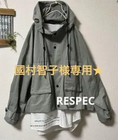 Item thumbnail for item 5af6ffee-b1fe-4992-b34b-fe37af14f349