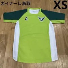 Ｊ3ガイナーレ鳥取　サッカージャンキー ユース用プラクティスシャツ　XSのサムネイル