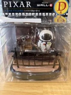 ピクサーくじ　ウォーリー シーンフィギュア D賞