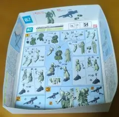 ZGMF-1001 ザクウォーリア 非売品