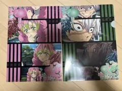 鬼滅の刃　クリアファイルコレクション　甘露寺蜜璃　不死川実弥　2枚セット
