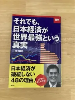 Item thumbnail for item 30d71d2d-ff30-4555-820a-3e1632e5dce5