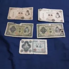 五胞胎】中国旧紙幣1980年5角5枚同番号本物保証値下げ不可 - メルカリ