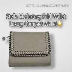 【Stella McCartney】ファラベラ グレー 三つ折り財布 コンパクト