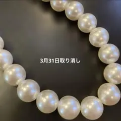 ホワイトパール ネックレス アジャスター付き