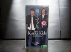 Item thumbnail for item a54998e8-2a36-4f7e-b7ab-1e3eb9dcf056