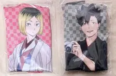 ハイキュー　推し旅　音駒　黒尾　孤爪