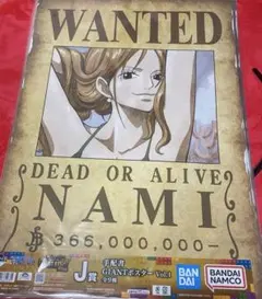 ワンピース ナミ Wanted 手配書 onepiece - メルカリ