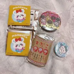 ちいかわ ノベルティ 缶バッジ等