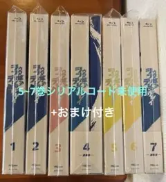 2026年最新】シンデレラグレイ 全巻 ウマ娘の人気アイテム - メルカリ
